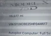 5YJXCBE25HF044617: 42096323
