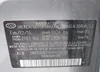 5NPD84LFXHH024791: 42096480