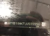 4T1B11HK7JU539996: 42098547