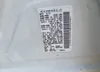 JN8AS5MT8EW619910: 42101203