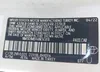 NMTKHMBX4NR145810: 42105097