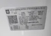 3GTU9DED4KG197425: 42105713