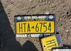 5N1AZ2BSXRC119587: 42105764
