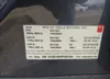 5YJSA1H2XFF081584: 42110209
