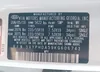 5XYPHDA59KG606743: 42110881