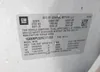 1GKKNPLS2HZ171859: 42119570