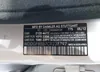 WDDGF8BB7CR238797: 42119641