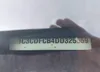 1C3CDFCB4DD325559: 42123054