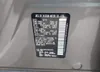 JN8AZ2NE4E9064351: 42123639