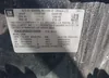 2GKALUEKXC6124936: 42123249