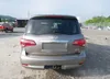 JN8AZ2NE1C9020708: 42128814
