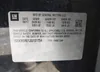1G6KN5R61JU101754: 42128916
