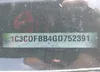 1C3CDFBB4GD752391: 42129548