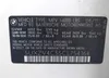 5UXZV4C55CL754164: 42131605