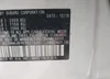 4S3BNAJ67K3021545: 42133951