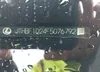 JTHBF1D24F5076792: 42134010