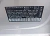 3VWD17AJ1EM218982: 42134444
