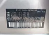 4S3GTAB66L3733864: 42135432