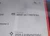 5YJ3E1EAXMF099245: 42139949
