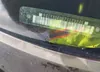 1G1YY26U675123275: 42142250