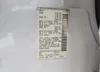 5N1AZ2AJ1LN119742: 42144546