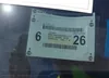 KMHLW4DK6RU021337: 42146168