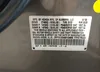 5FPYK16549B104955: 42148524