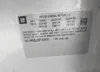 1G11H5SL6EF131819: 42151905
