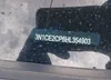 3N1CE2CP6HL354903: 42154070
