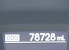 KMHD35LH4GU270371: 42156876