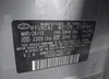 KMHD35LH4GU270371: 42156876
