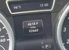 4JGDA5HB8FA555696: 42156465