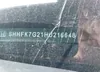 SHHFK7G21HU216648: 42157152