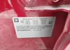 2G1125S39F9181237: 42172131