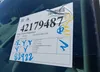 2C4RDGBG7JR181023: 42179487