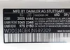 WDDSJ4GB4JN589309: 42181016