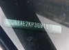 JN8AE2KP3G9151825: 42183018