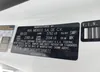 3KPF54ADXPE599611: 42183064