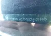 KL7CJNSB2HB257552: 42184552