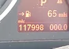 5UXZV4C55CL751068: 42189794