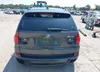 5UXZV4C55CL751068: 42189794