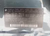 5UXZV4C55CL751068: 42189794
