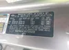 KNDPM3ACXH7039209: 42189403