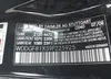 WDDGF81X39F225925: 42191409