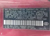 JTDKB20U163170084: 42194781