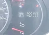 JN8AE2KP9F9124482: 42195908