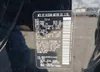 JN8AE2KP9F9124482: 42195908