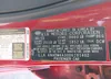 KNADM4A30D6281402: 42200801