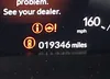 19UDE4H63RA005897: 42200140
