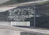 KMHTG6AF9KU004053: 42203430